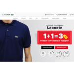 Все отзывы о Осторожно мошенники!! bestlacoste.ru на stena-otzyvov.ru