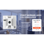 Все отзывы о Осторожно мошенники!! bestpokupka.com на stena-otzyvov.ru