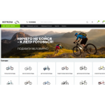 Все отзывы о Осторожно мошенники!! bestrezina.ru БЕСТРЕЗИНА на stena-otzyvov.ru