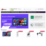 Все отзывы о Осторожно мошенники!! beuer.ru на stena-otzyvov.ru