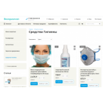 Все отзывы о Осторожно мошенники!! bezopasnost-v-gorode.ru на stena-otzyvov.ru