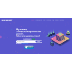 Все отзывы о Осторожно мошенники!! bigmoney.pw на stena-otzyvov.ru