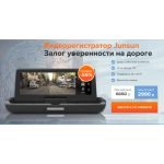 Все отзывы о Осторожно мошенники!! bigonlinemarket.ru на stena-otzyvov.ru