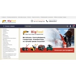 Все отзывы о Осторожно мошенники!! bigtool.ru.com на stena-otzyvov.ru