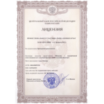 Все отзывы о Осторожно мошенники!! bitxc.com на stena-otzyvov.ru