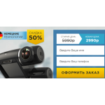 Все отзывы о Осторожно мошенники!! bluavido.ru на stena-otzyvov.ru