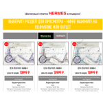 Все отзывы о Осторожно мошенники!! blumarine-original.ru на stena-otzyvov.ru