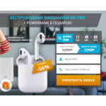 Все отзывы о Осторожно мошенники!! bn.wondershape.ru на stena-otzyvov.ru