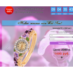 Все отзывы о Осторожно мошенники!! bolyuh.com на stena-otzyvov.ru