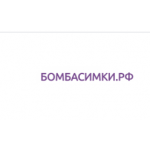 Все отзывы о Осторожно мошенники!! bombasimki.ru БОМБАСИМКИ.РФ на stena-otzyvov.ru