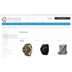 Все отзывы о Осторожно мошенники!! boost-shop.ru на stena-otzyvov.ru