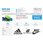 Все отзывы о Осторожно мошенники!! boots-sale.ru на stena-otzyvov.ru