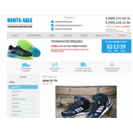 Все отзывы о Осторожно мошенники!! boots-sale.ru на stena-otzyvov.ru