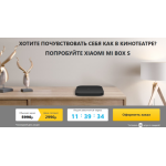 Все отзывы о Осторожно мошенники!! box-s.fun на stena-otzyvov.ru