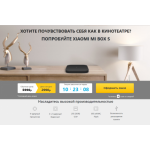 Все отзывы о Осторожно мошенники!! box-s.fun на stena-otzyvov.ru