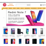 Все отзывы о Осторожно мошенники!! brandstut.ru на stena-otzyvov.ru