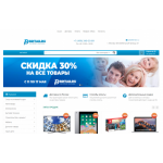 Все отзывы о Осторожно мошенники!! britar.ru на stena-otzyvov.ru