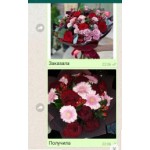 Все отзывы о Осторожно мошенники!! Букеты Кити на stena-otzyvov.ru