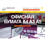 Все отзывы о Осторожно мошенники!! бумага-а4.рф на stena-otzyvov.ru