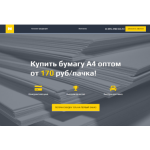 Все отзывы о Осторожно мошенники!! бурум.рф ( https://xn--90awllb.xn--p1ai ) на stena-otzyvov.ru