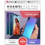 Все отзывы о Осторожно мошенники!! buy-2019.xyz на stena-otzyvov.ru