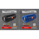 Все отзывы о Осторожно мошенники!! bymroom.ru на stena-otzyvov.ru