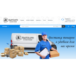 Все отзывы о Осторожно мошенники!! bytolife.ru на stena-otzyvov.ru