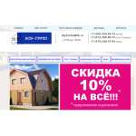 Все отзывы о Осторожно мошенники!! bytovka-blockcontainer.ru на stena-otzyvov.ru