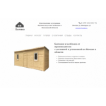 Все отзывы о Осторожно мошенники!! bytovka.site на stena-otzyvov.ru