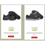 Все отзывы о Осторожно мошенники!! c.online-shooes.ru на stena-otzyvov.ru