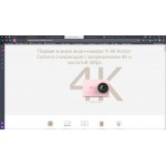 Все отзывы о Осторожно мошенники!! camera4k-hit.ru на stena-otzyvov.ru