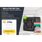 Все отзывы о Осторожно мошенники!! camera78.ru на stena-otzyvov.ru