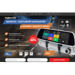 Все отзывы о Осторожно мошенники!! camerzon.online на stena-otzyvov.ru