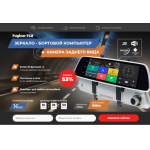 Все отзывы о Осторожно мошенники!! camerzon.ru на stena-otzyvov.ru