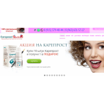 Все отзывы о Осторожно мошенники!! Careproct.ru на stena-otzyvov.ru