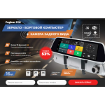 Все отзывы о Осторожно мошенники!! carmax-store.online на stena-otzyvov.ru