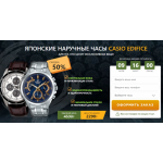 Все отзывы о Осторожно мошенники!! casio-edifice.new-t0var.ru на stena-otzyvov.ru