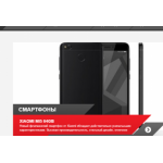 Все отзывы о Осторожно мошенники!! cen-ter.ru на stena-otzyvov.ru