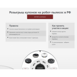 Все отзывы о Осторожно мошенники!! cenmark.ru на stena-otzyvov.ru