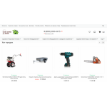 Все отзывы о Осторожно мошенники!! центросад.рф на stena-otzyvov.ru