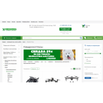 Все отзывы о Осторожно мошенники!! chanles.ru на stena-otzyvov.ru