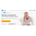 Все отзывы о Осторожно мошенники!! chargebacker.ru ШИТ И МЕЧ на stena-otzyvov.ru