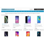 Все отзывы о Осторожно мошенники!! cheapmart.ru на stena-otzyvov.ru