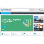 Все отзывы о Осторожно мошенники!! chistic.ru ООО ЭКОПРОМ, инн 6324102290 на stena-otzyvov.ru