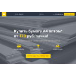 Все отзывы о Осторожно мошенники!! cilla.ru на stena-otzyvov.ru