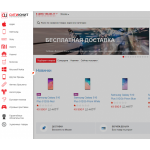 Все отзывы о Осторожно мошенники!! cityunit.ru на stena-otzyvov.ru