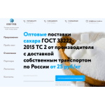 Все отзывы о Осторожно мошенники!! clever-sugar.ru на stena-otzyvov.ru