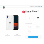 Все отзывы о Осторожно мошенники!! codexpro.ru на stena-otzyvov.ru