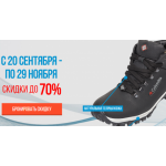 Все отзывы о Осторожно мошенники!! columbia-sales.ru (Колумбия-салес.ру) на stena-otzyvov.ru