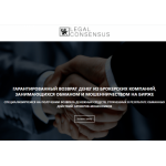 Все отзывы о Осторожно мошенники!! comebackmoney.ru на stena-otzyvov.ru